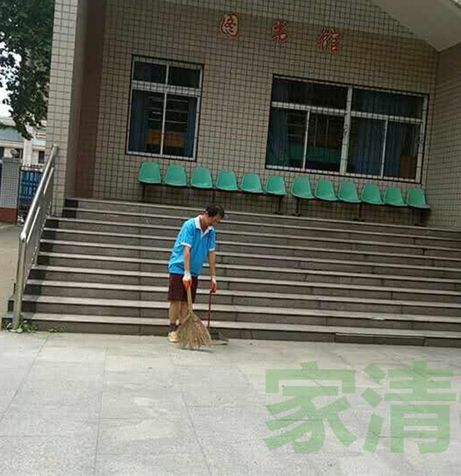 湖大附中：重點中學(xué)校園保潔